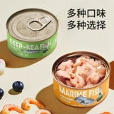 Newson Cat Conned 170G CAN 12 банок 12 банок молодых кошек Специальные закуски с добавлением пищевой закуски
