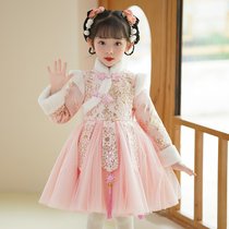 Han Fu Girl Autumn Winter Princess Dresses Baby New Year Clothes Children Dress Children Dress Winter Skirts for the Year of the Winter