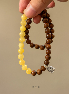 为晚天然绿檀手链女款古风新中式