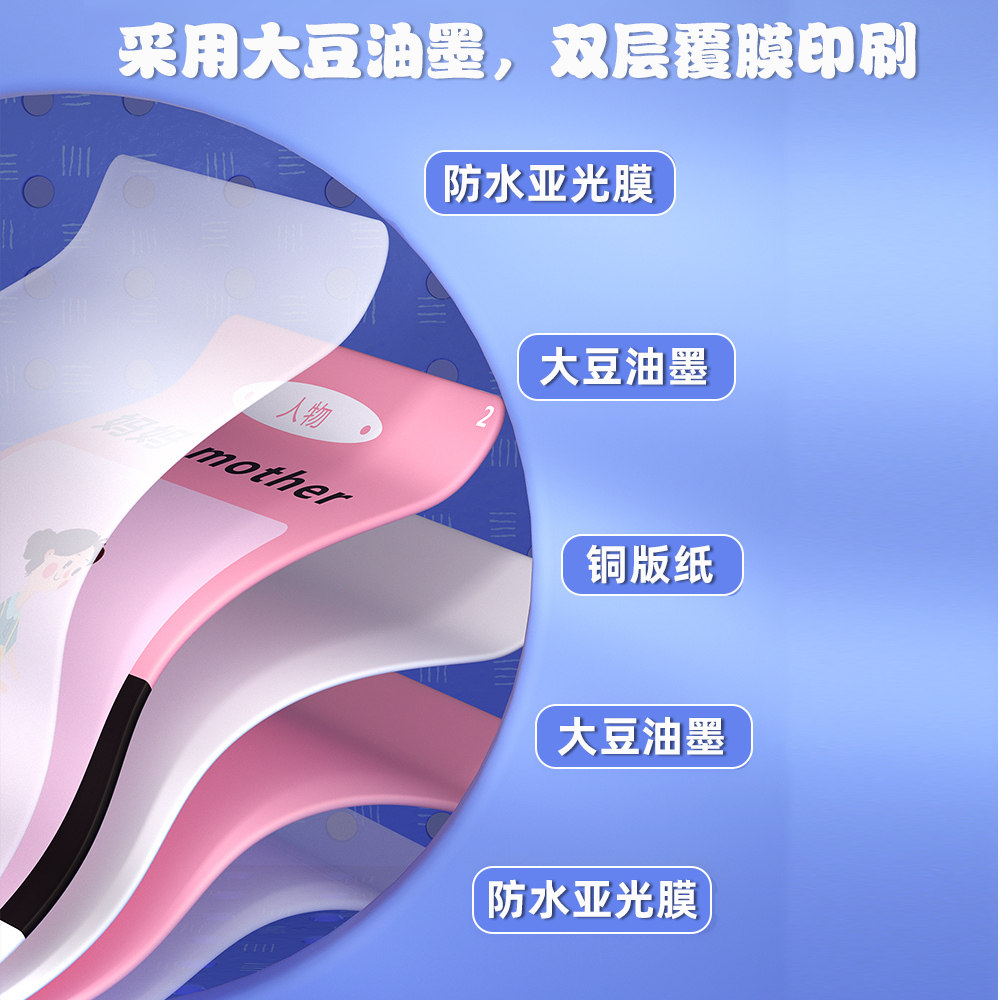 幼儿童插卡片中英语双语启蒙早教机 小飞侠早教机/点读学习