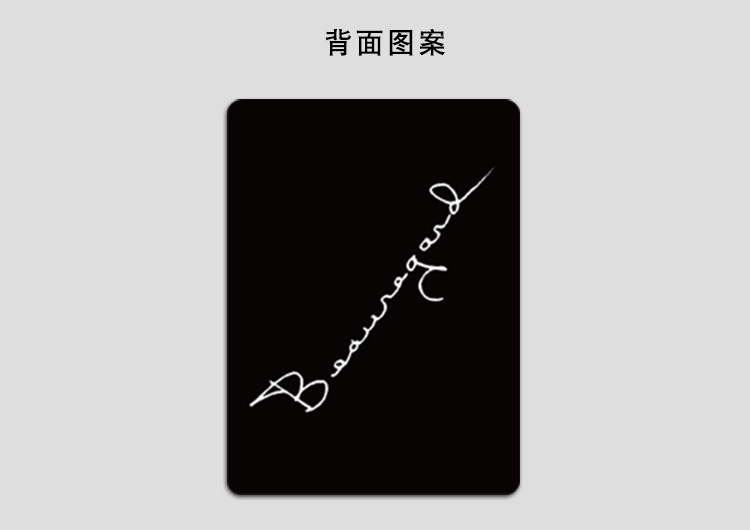 OH卡cards欧卡潜意识图像卡心理投射卡Beauregard-博雷加德 - 图1