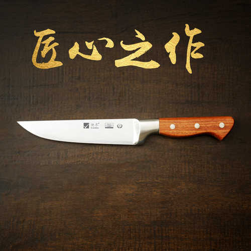 快本德国剃骨剔肉剔骨专用刀专业杀猪钢刀卖肉屠宰剥皮刀割肉分割 - 图2