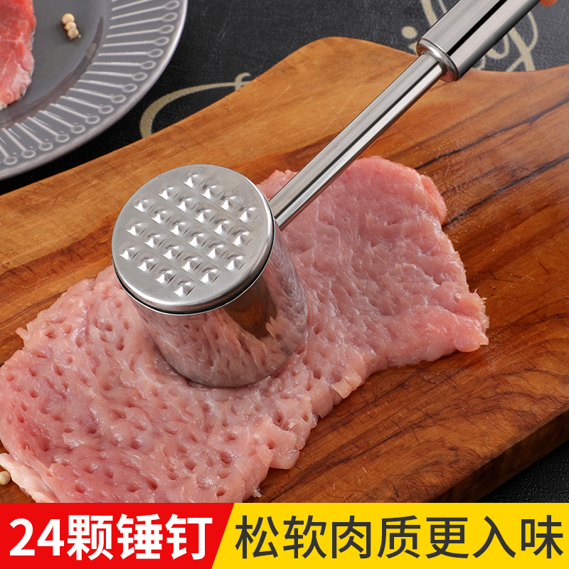 304不锈钢双面嫩肉锤敲肉锤子牛排猪扒松肉锤厨房家用打肉小工具-图2