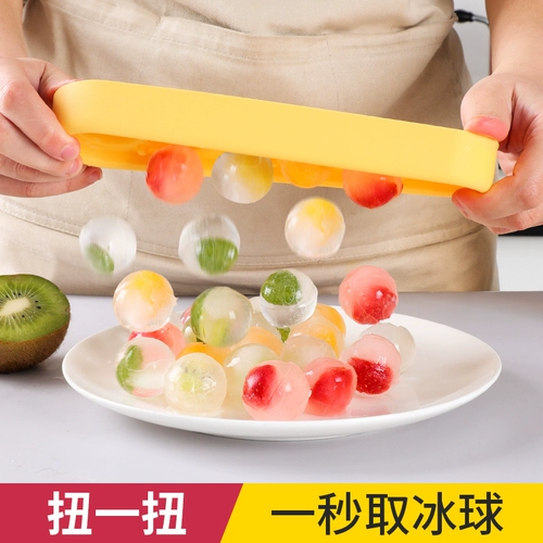 Сферические кубики льда, форма, пищевой силикон, хоккей для домашнего использования для виски