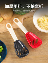 Multifunctional leaking spoon Home Kitchen Filter for baby accessories Potato Press Clay Machine Mashed Ginger Grinders Drain Spoon
