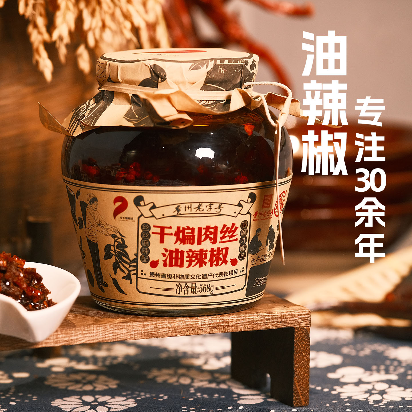 图4