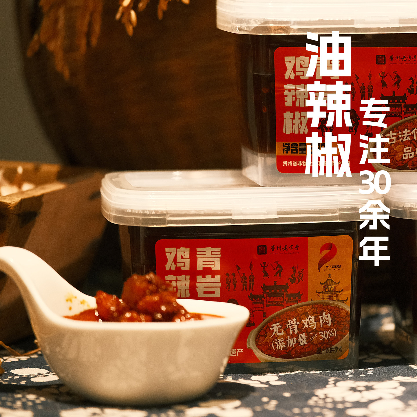 图4