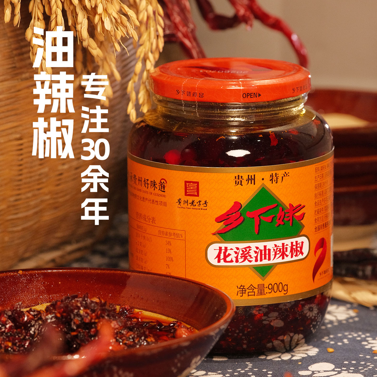 图4