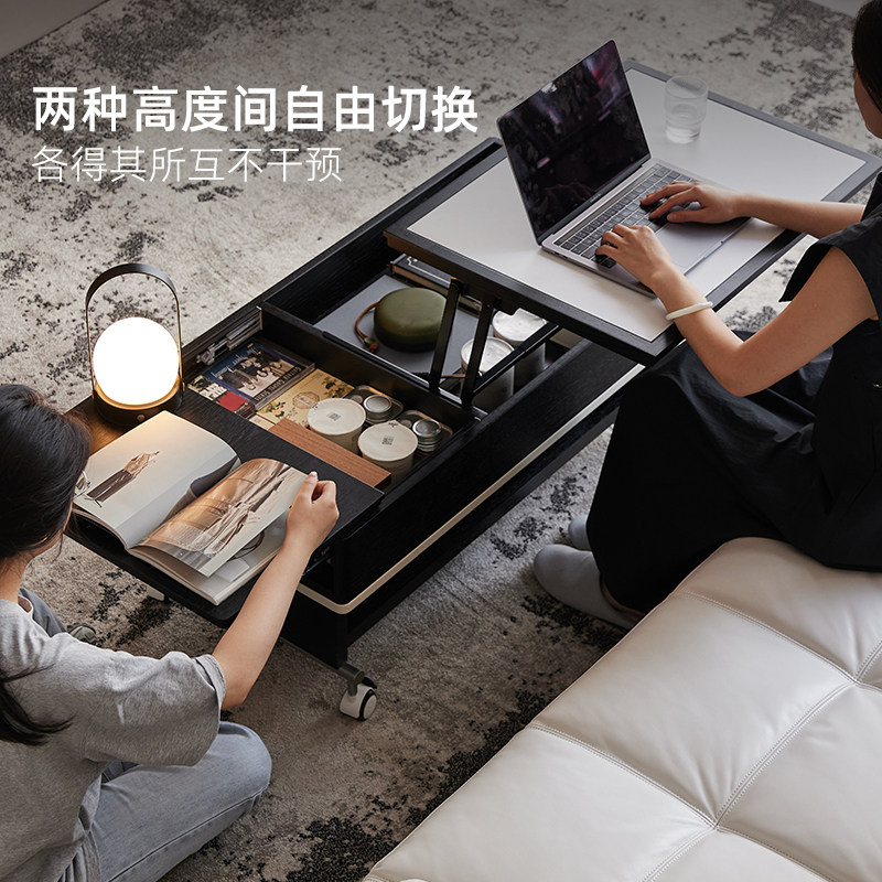 克里斯可升降茶几实木小户型现代简约多功能大容量储物移动茶台,淘宝优惠券,粉丝福利购,淘宝优惠卷