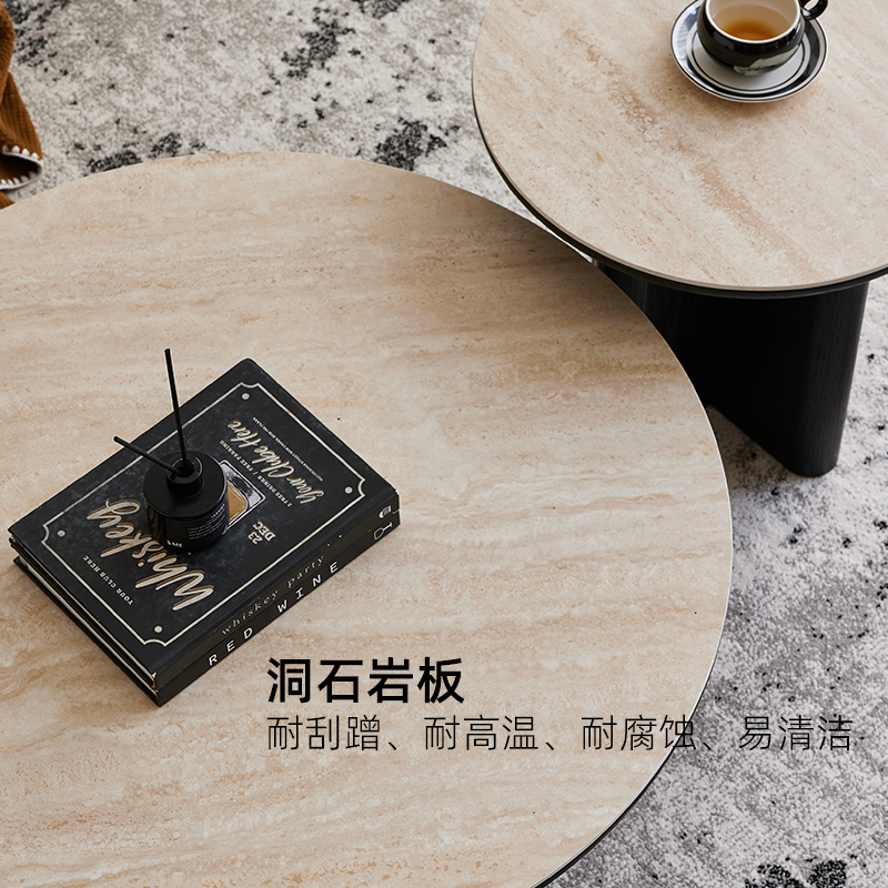 同心茶几洞石组合轻奢高级感客厅家用阳台圆形小茶桌法式简约桌子 - 图0