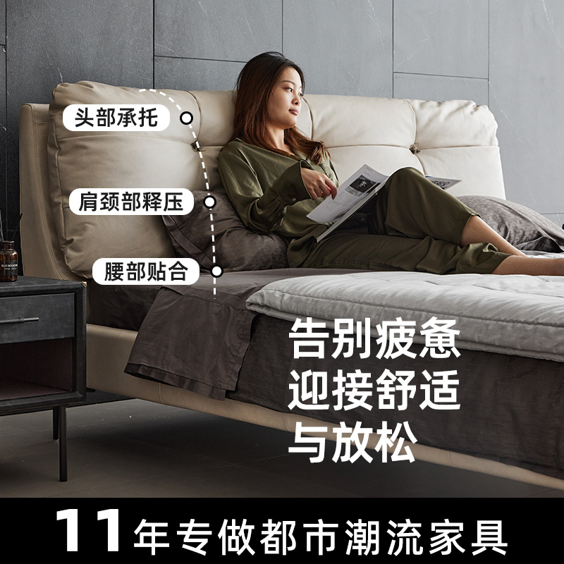 意式极简云朵全真皮床现代简约大床轻奢皮艺婚床奶油风主卧双人床