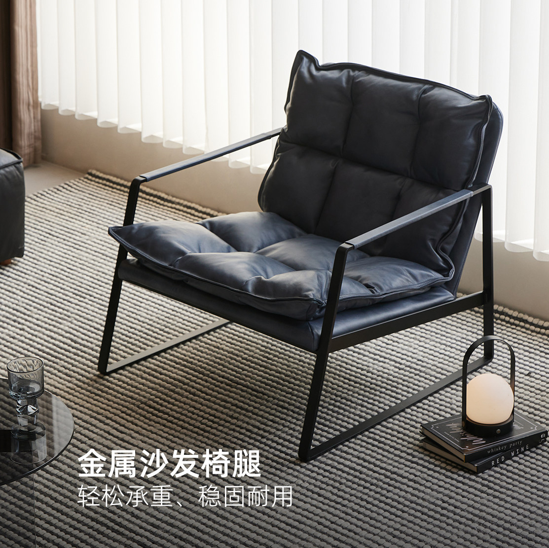 EVITAHome单人沙发椅苯胺皮头层牛皮休闲椅子轻奢高级感阳台躺椅,淘宝优惠券,粉丝福利购,淘宝优惠卷