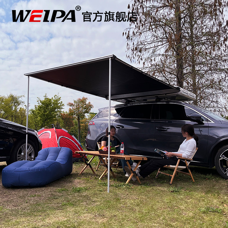 韦帕汽车车边户外侧边天幕防晒雨帘 韦帕遮阳篷/雨篷/车篷/广告篷/天幕