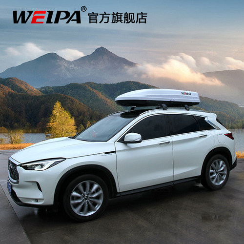 韦帕 车顶行李箱 适用于奔驰GLC 宝马X3 汽车车载旅行箱架大容量 - 图1