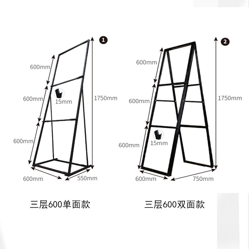 瓷砖展架800×800 地砖展示架600地板展示架陶瓷架样品展示架货架 - 图3