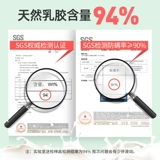 Натуральная резиновая импортная подушка для шеи, Таиланд