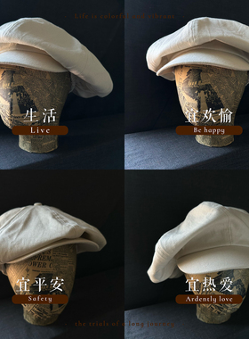 好品质棉麻米色慵懒风大版型多方式佩戴云朵帽 性价比特大八角帽