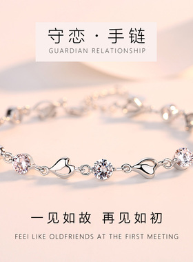 正品999纯银手链女2024年新款