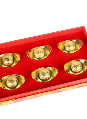 供奉合金摆件元宝客厅工艺品