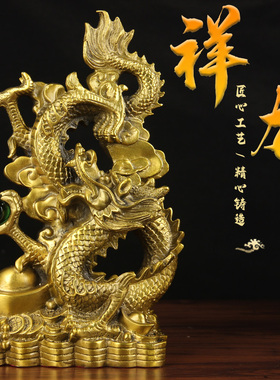 XS28号铜招字祥龙摆件一对