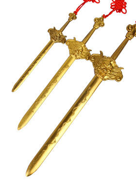 挂件家居饰品实心铜