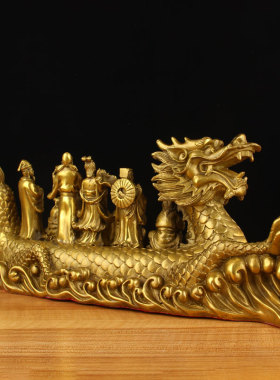 长48厘米铜八仙龙船摆件 工艺品 礼品摆件