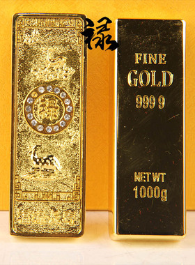 合金金条摆件中式质优价廉