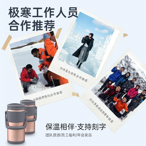 Термос, ланч-бокс, вакуумная банка для хранения, сверхдлинная вместительная и большая термическая бочка из нержавеющей стали для школьников, Германия