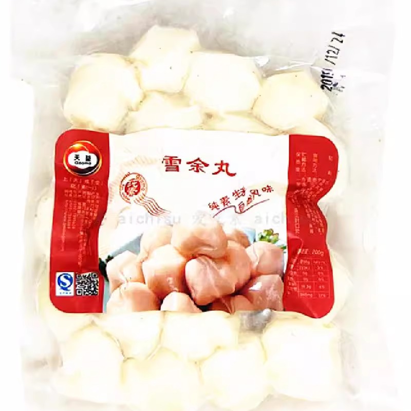 Tin Tsuen Snow Balls Vegan Cod Fish Balls