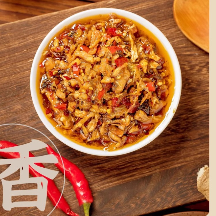 放牛娃茶油外婆菜240g*2瓶纯素食拌饭拌面酱下饭夹馒头香辣咸菜 - 图1