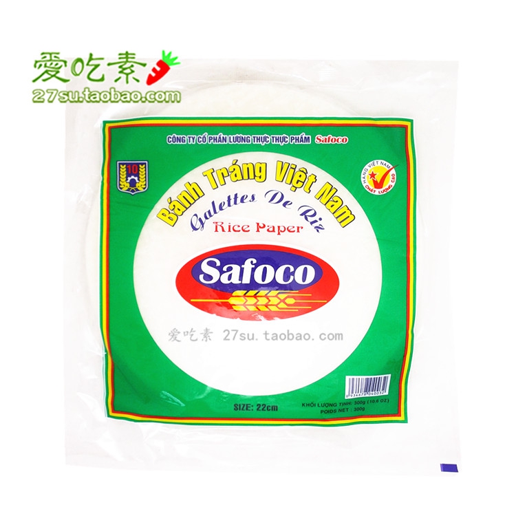 越南safoco春卷皮300g/袋/22cm纯素食薄甜皮透明米纸蔬菜卷烤米纸 - 图0