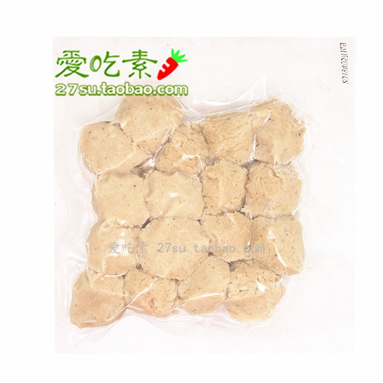 Frozen Sanhao vegetarian chicken meatballs, vegetarian meat cubes, vegan artificial chicken meatballs, hot pot, Oden skewers, plant-based meat