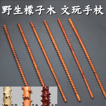 Guizhou Wild Lemon wood Spiral Grain Long Stick text Play Cane top whip Solid Wood Crutch Mountaineering Stick 1