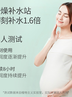 植物主义深层清洁洗面奶官方正品