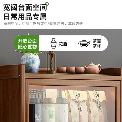 Bogu Frame New китайский дубейо Ge Tea Display шкаф не -засуленый деревянный орнамент