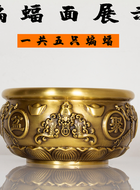 纯铜五福八卦聚宝盆摆件实心黄铜家居装饰品铜盆摆设开业礼品