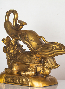 纯铜人参龙龟桌面摆件镇宅富贵人生人参家居玄关设办公室开业礼品