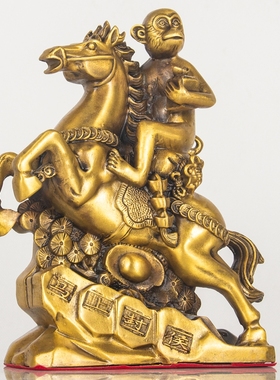纯黄铜马上封侯铜马猴子摆件工艺品办公室装饰品送领导商务礼品