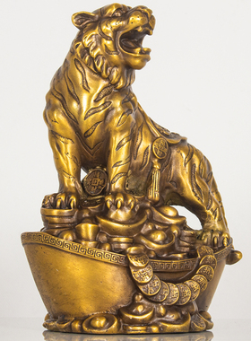 纯黄铜元宝虎摆件生肖虎工艺品招旺财办公室店铺装饰乔迁开业礼品