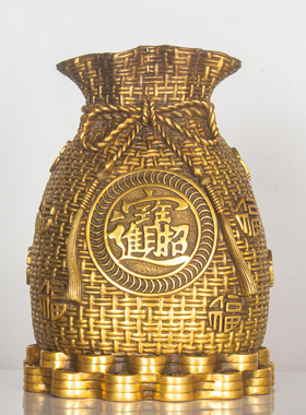 纯黄铜钱袋子储蓄罐摆件存钱罐福袋家居办公室装饰开业礼品招财