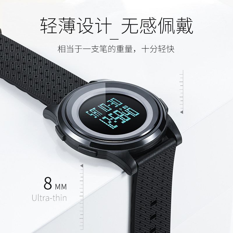 青少年运动男士潮流防水小学生男表 时刻美时菲硕国产腕表