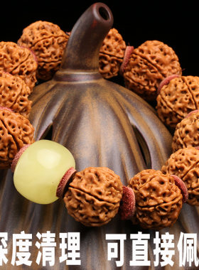 弥刻手串6六瓣大金刚男爆肉蜂窝