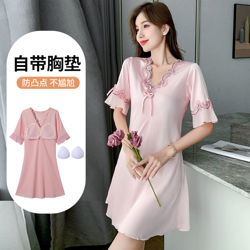 自带胸垫冰丝短袖睡裙女夏季薄款带Bra丝绸连衣裙性感睡衣家居服 - 图0