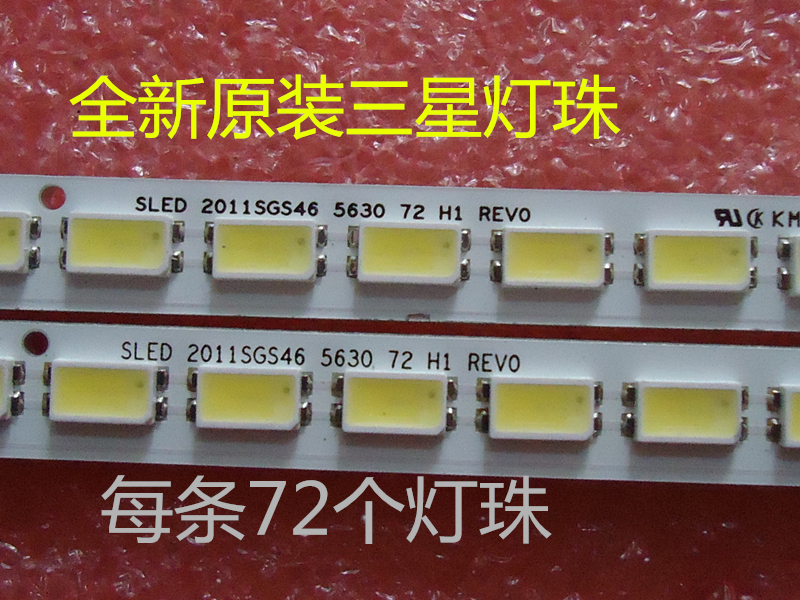 全新 原装 东芝46EL100CS 背光 灯条 LJ64-03035A 屏 LTA 460HM06 - 图0