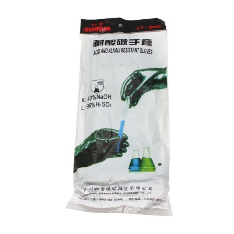 广州咖登丁基尼龙衬里工业手套 加厚绿胶耐酸碱防腐蚀防毒防滑,淘宝优惠券,粉丝福利购,淘宝优惠卷