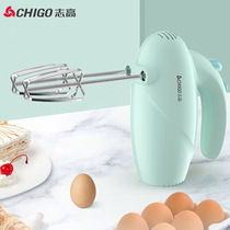 Zhigao wired electromobility eggbeater for home small handheld electric egg-beating machine whipped cream machine Stirrers Bake