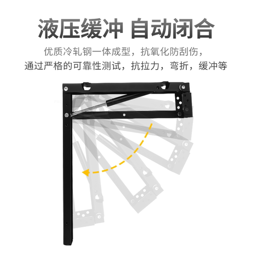 隐形换鞋凳五金缓冲壁挂式隐藏玄关椅鞋柜穿鞋凳支撑架折叠凳配件 - 图0