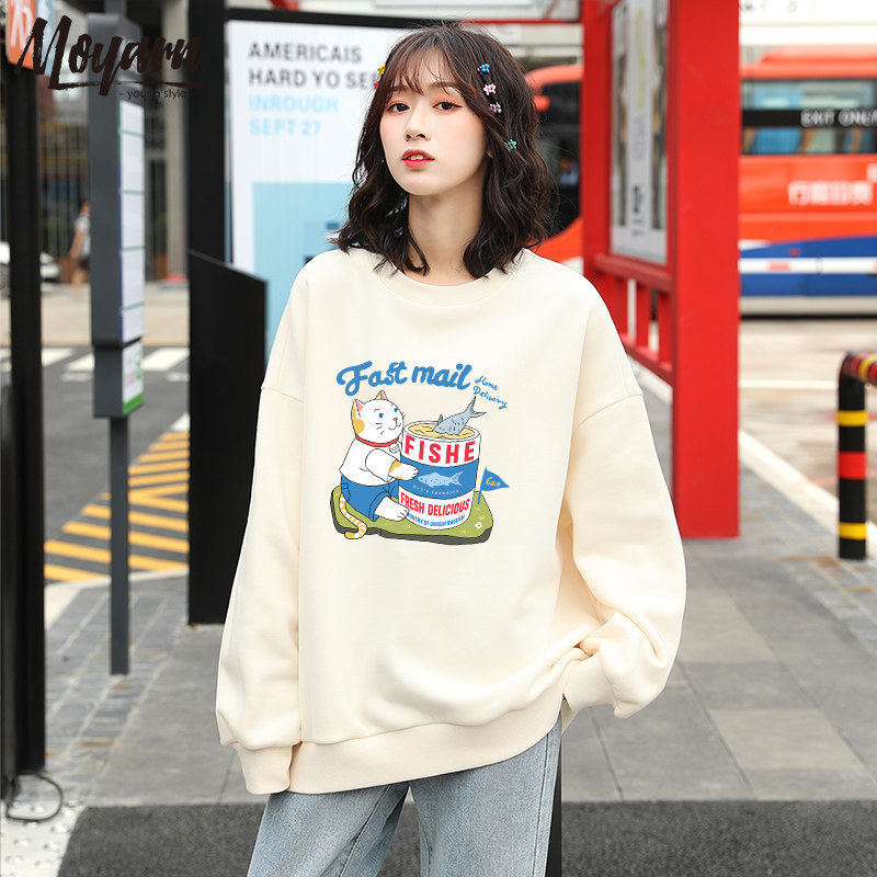 宽松韩版2020新款潮ins春秋卫衣 默衍卫衣/绒衫