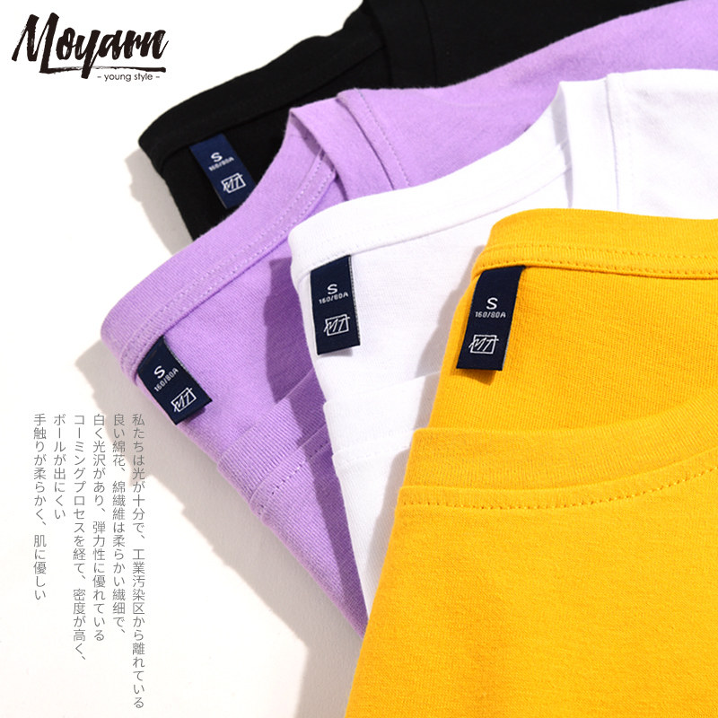 短袖2020年新款女半袖夏季宽松t恤 默衍T恤