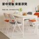 Folding chair dormitory student study chair comfortable sedentary home stool girls bedroom backrest computer office chair